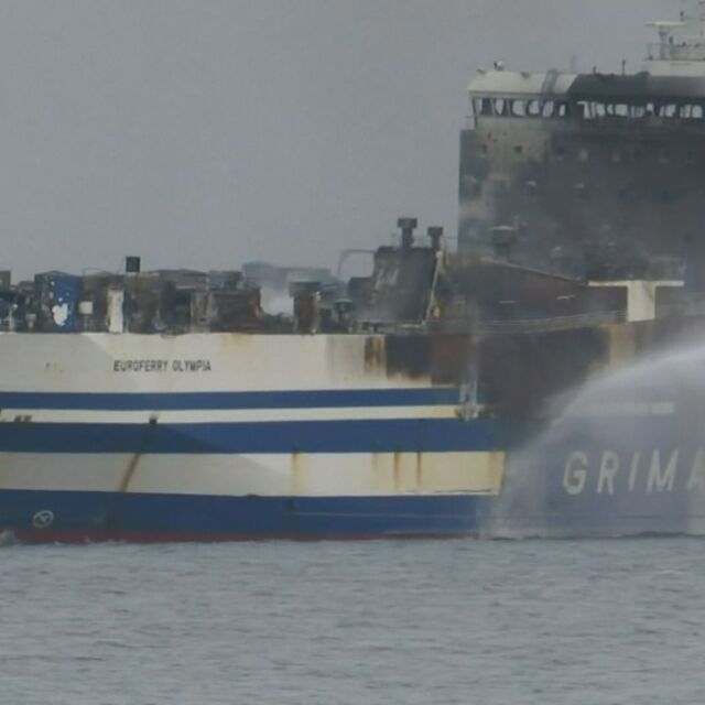 Eксклузивни свидетелства за пожара на кораба в Йонийско море в bTV Репортерите