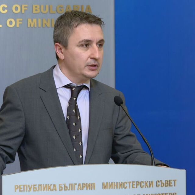 Министърът на енергетиката: Доставките на газ към България не са прекъснати