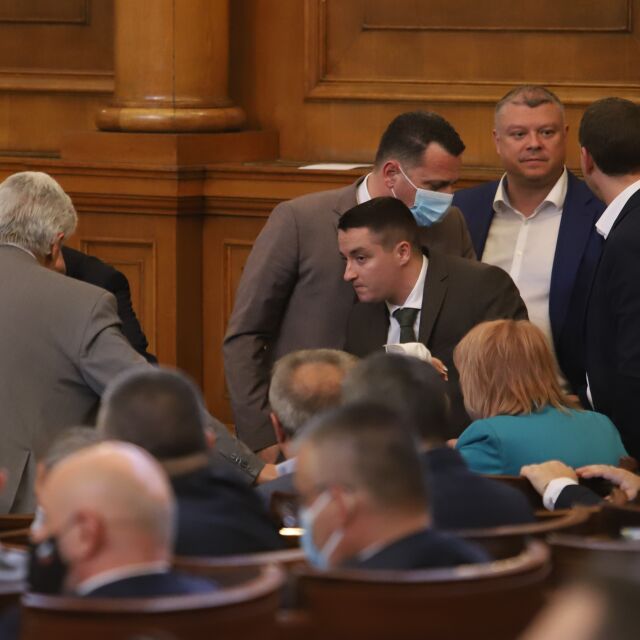 Българският парламент осъди военните действия на Русия в Украйна