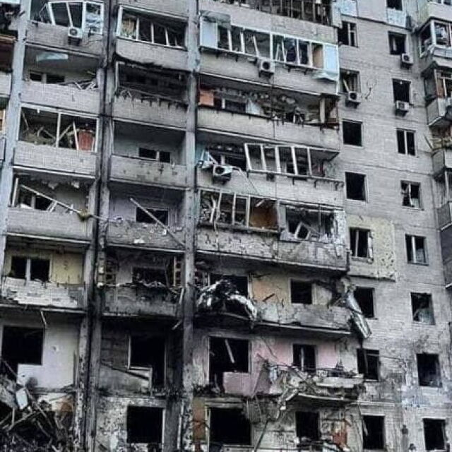 Вижте разрушенията в Киев (СНИМКИ и ВИДЕО)
