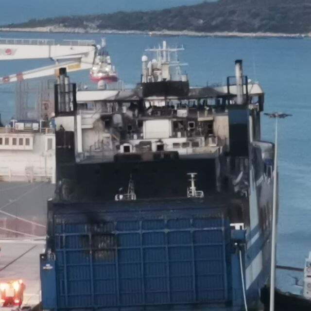 В днешния ден откриха още три жертви на пламъците на ферибота