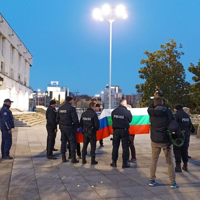 Сблъсъци заради Путин на мирния протест в Пловдив (ВИДЕО)