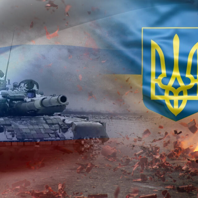Ден 2 на войната в Украйна: Киев в очакване на щурм (ОБЗОР)