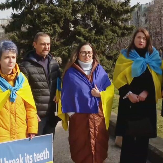 Протест против войната в Украйна във Варна