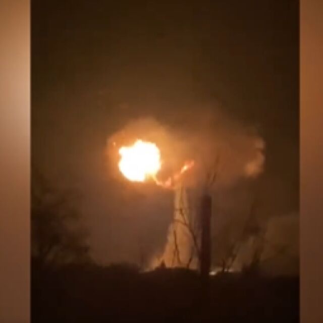 Руските сили са взривили газопровод в Харков (ВИДЕО)