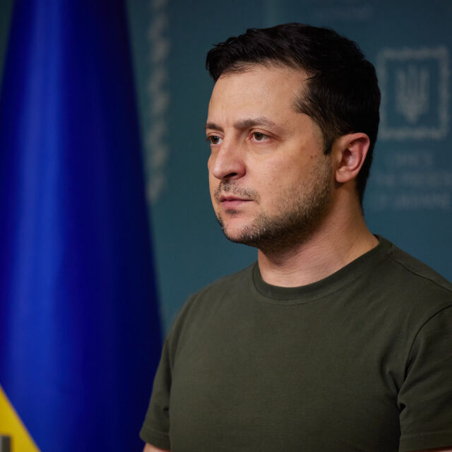 Зеленски: Украинци, преминете в настъпление (ВИДЕО)