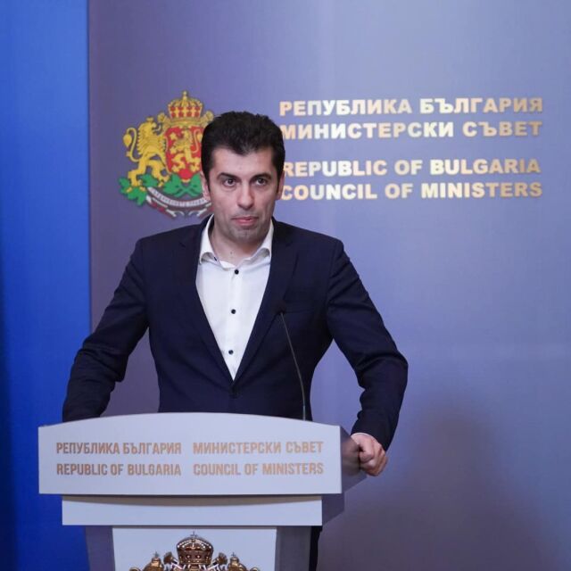 Премиерът: Андрей Гюров се оттегля от избор, който зависи от ГЕРБ и ДПС