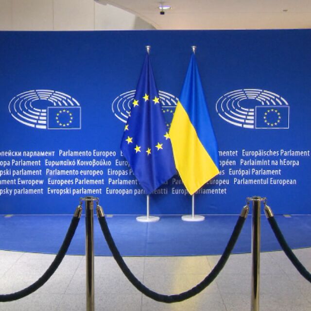 Европа ще предостави военна помощ на Украйна (ОБЗОР)