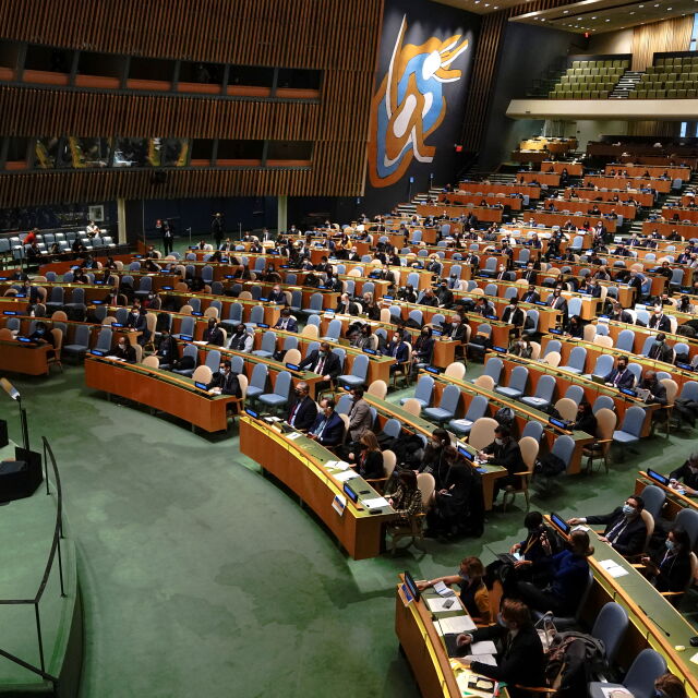 Експулсират 12 членове на руската делегация в ООН от САЩ