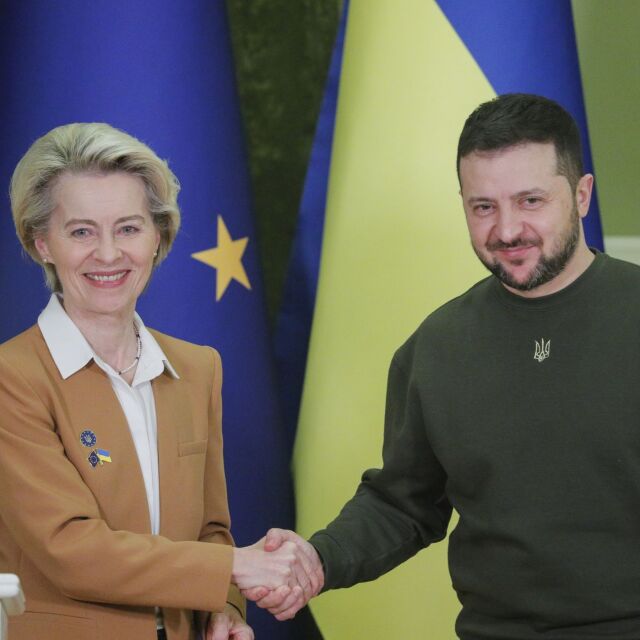 Голяма европейска делегация пристигна в Киев