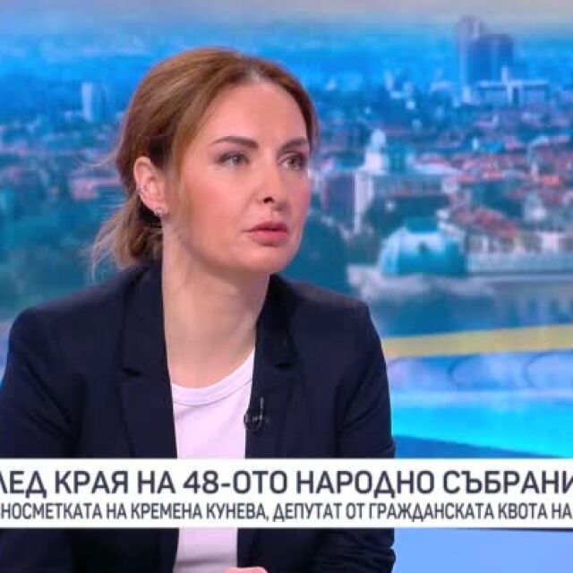 Кремена Кунева: Не мисля, че е трудно да си жена в политиката (ВИДЕО)