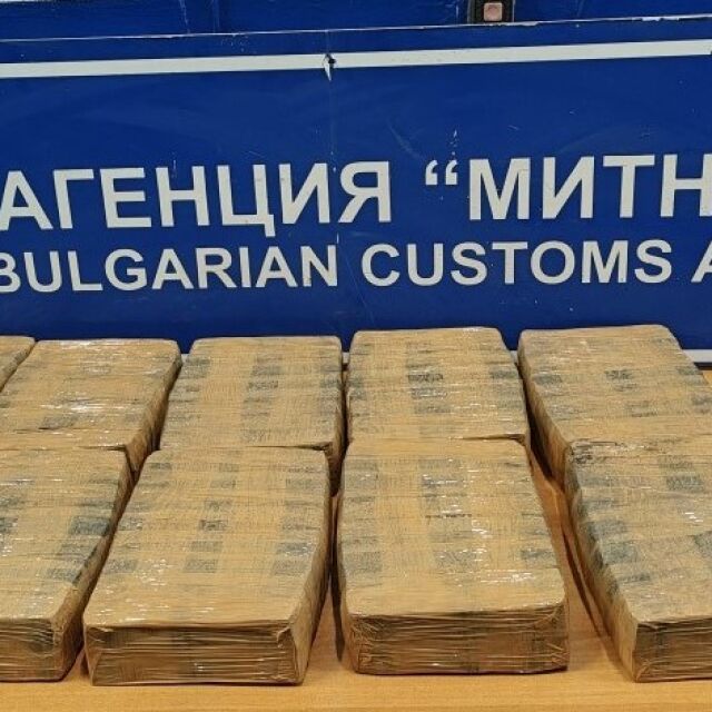 Недекларирана валута към Украйна: Как откриха близо 1 млн. лева в автобус