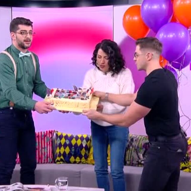 Иво Аръков с торта за Деси и Сашо по случай рождения ден на „Преди обед“