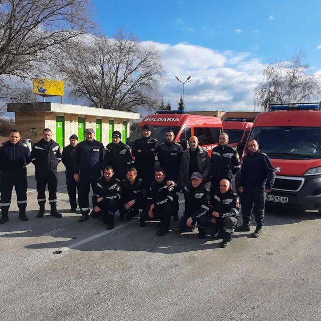 58 спасители от Пловдив и София тръгват към пострадалите райони в Турция