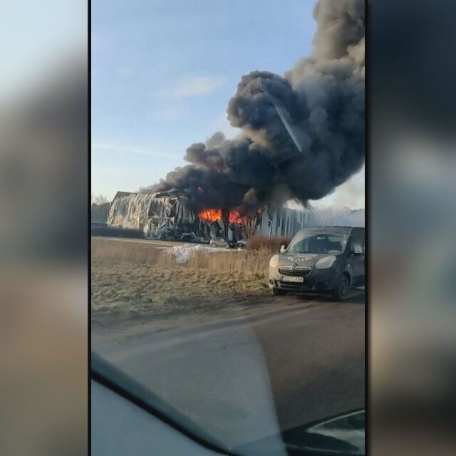 Пожар избухна в американски завод за дронове в Латвия (ВИДЕО)