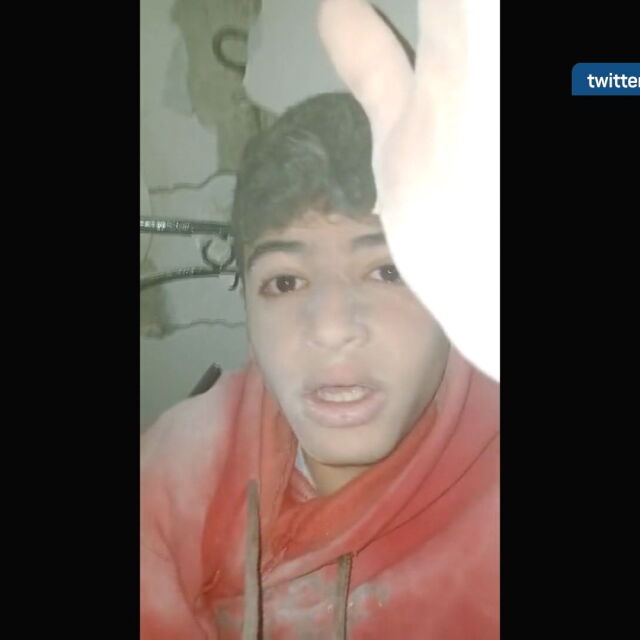 Момче от Сирия, затрупано под развалините, изпрати зов за помощ в ТикТок