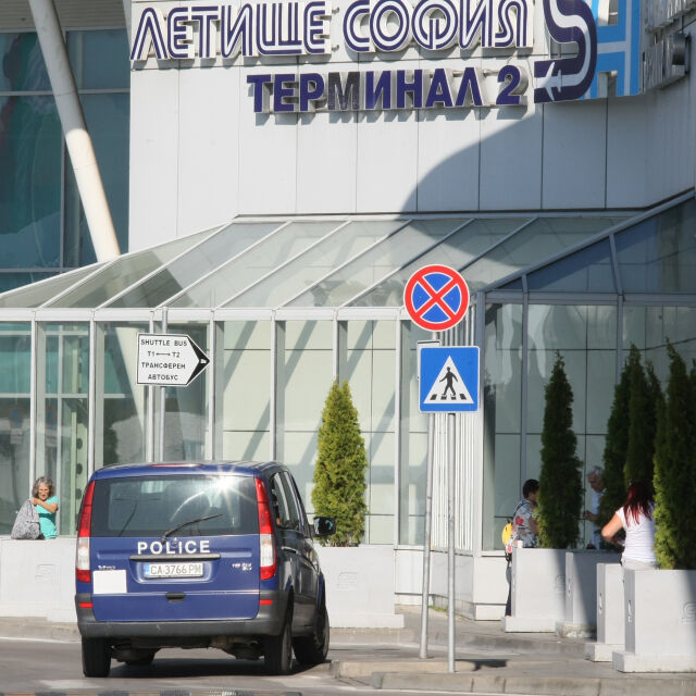 По каква схема ще минават пътниците на Летище "София", когато влезем в Шенген