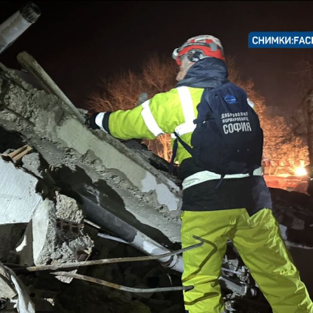 Български екип от доброволци откри оцелели под руините