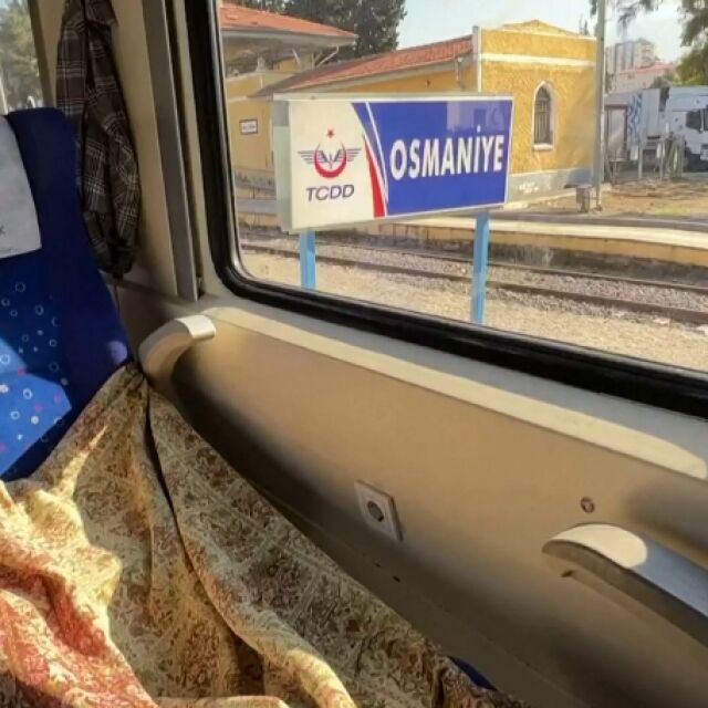 В Османие 700 души нощуват в пътнически влак