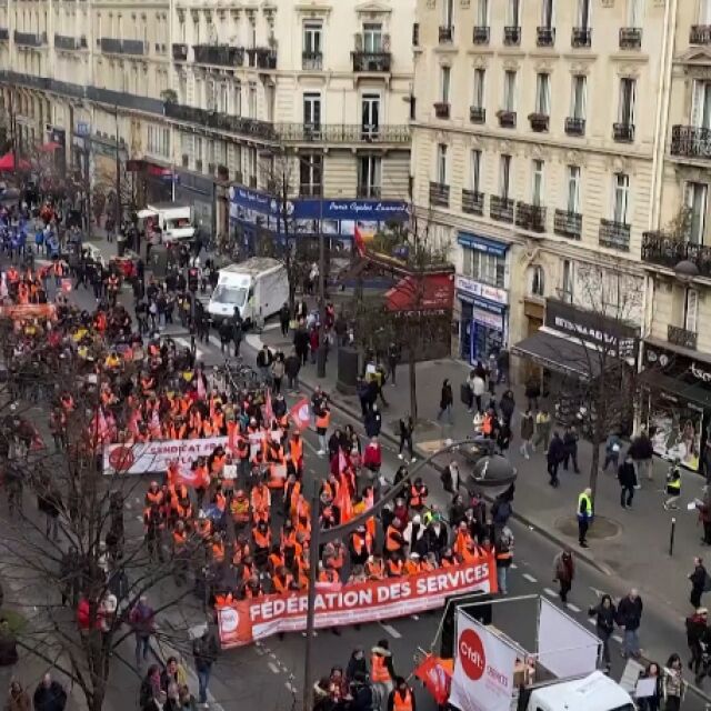 Пети поредна стачка срещу пенсионната реформа във Франция