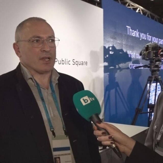 Михаил Ходорковски и Ирина Щербакова пред bTV: Искаме край на войната