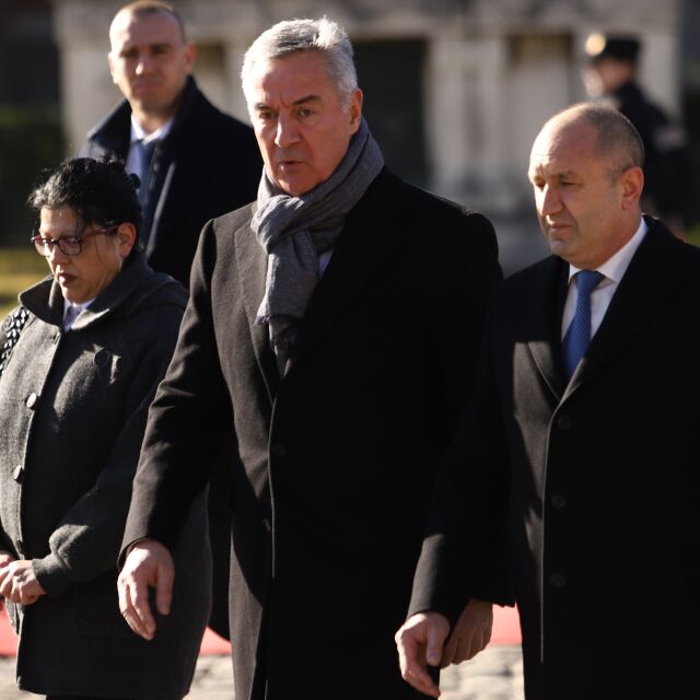 Румен Радев посрещна държавния глава на Черна гора