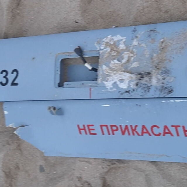 Мъжът, открил руския дрон в Иракли: На опашката му имаше белези от осколки