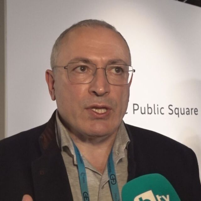 Михаил Ходорковски само пред bTV: Боли ме, че моята страна Русия участва в тази война