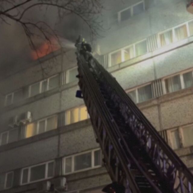 Пожар в жилищна сграда в Москва, има загинали