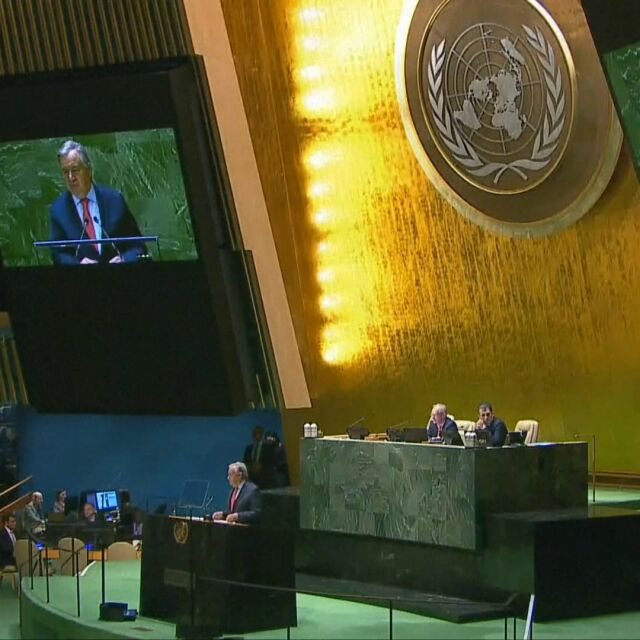 ООН осъди заканите на Русия да използва ядрено оръжие 