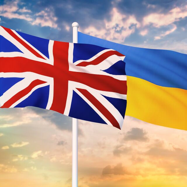 365 дни война в Украйна: Как Лондон посреща годишнината? 