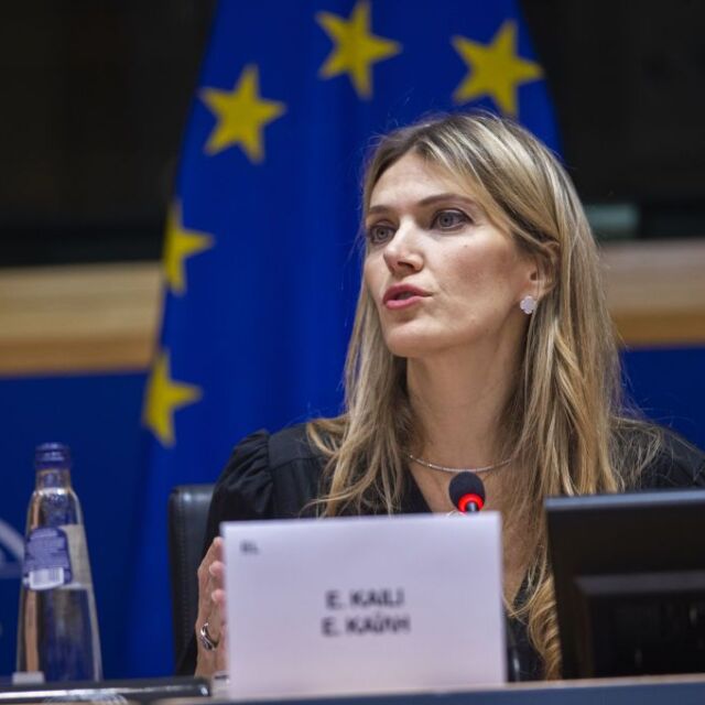 Ева Каили подаде жалба до Съда на ЕС срещу снемането на имунитета ѝ
