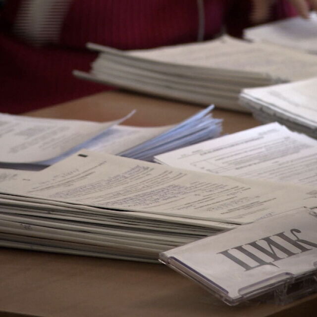 ЦИК няма да преразгледа решението си, изборите - само с хартиени бюлетини