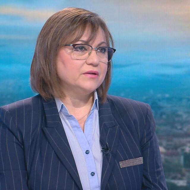 Корнелия Нинова: Официално никой не е подавал молба за напускане на БСП