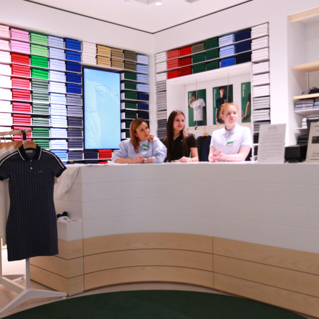 Lacoste отвори първия си официален магазин в България