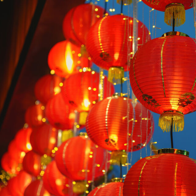 Защо украсата за Китайската Нова година е в червен цвят?