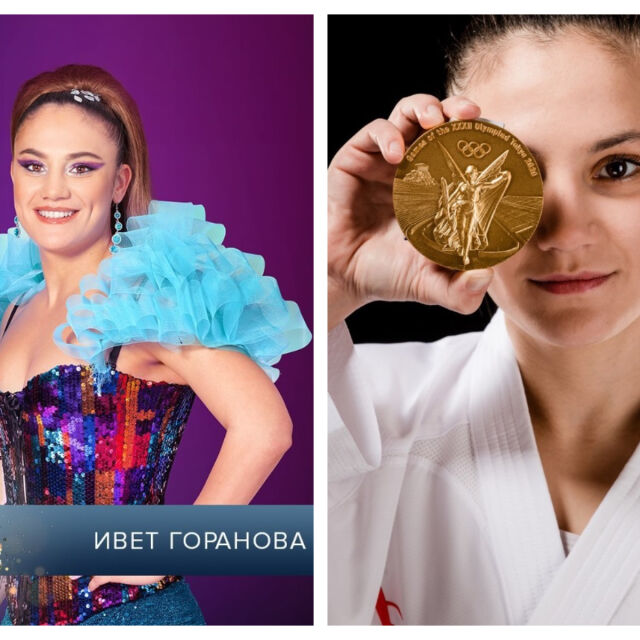 10 факта, които не знаете за олимпийската шампионка Ивет Горанова - участничка в „Dancing Stars“