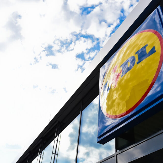 Lidl печели съдебна битка за отваряне на първия пъб в свой магазин