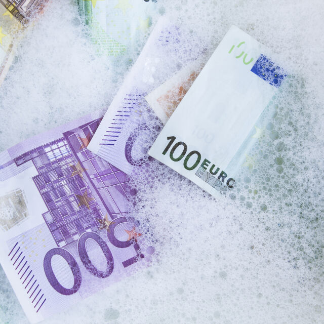 Без кандидатура на България: ЕС търси седалище за нова агенция срещу борбата с прането на пари (ВИДЕО)