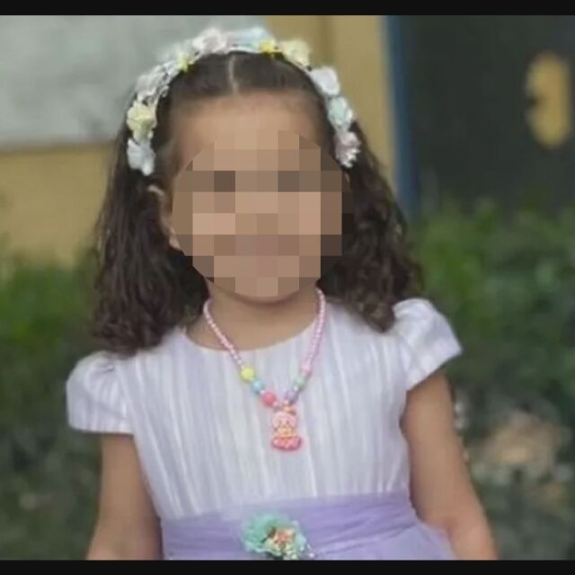 Убито, докато моли за помощ по телефона: Намериха тялото на 6-годишно момиченце в Газа