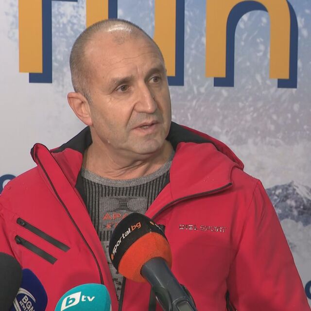 Президентът Румен Радев ще награждава скиори в Банско