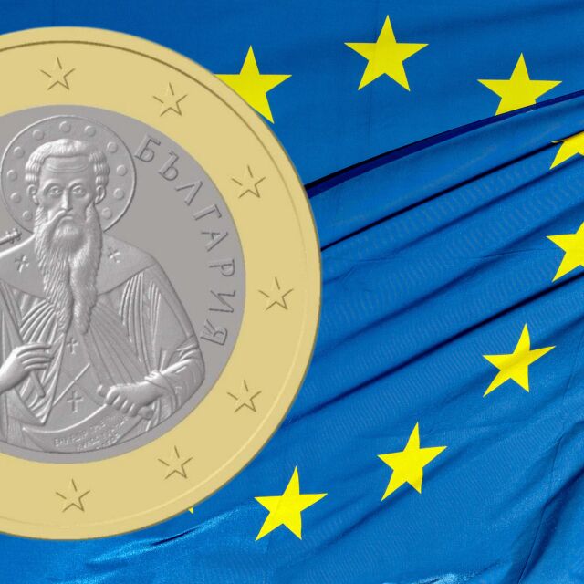 Всичко, което трябва да знаете, за промяната на лева в евро