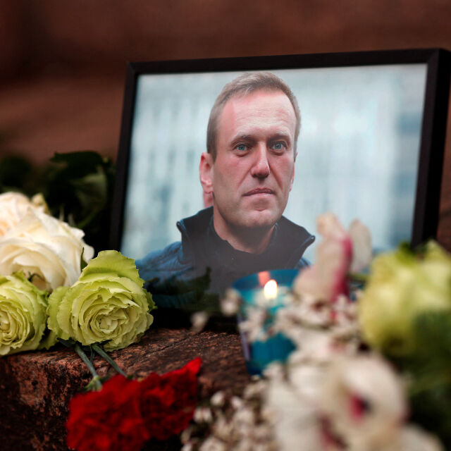 „Важно е да видиш, че не си сам“: 40 дни от смъртта на Навални (ВИДЕО)