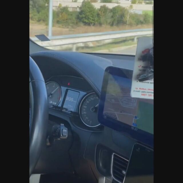 От „Аз, репортерът“: С 200 км/ч в Ямбол – получаваме още клипове на опасно шофиране (ВИДЕО)