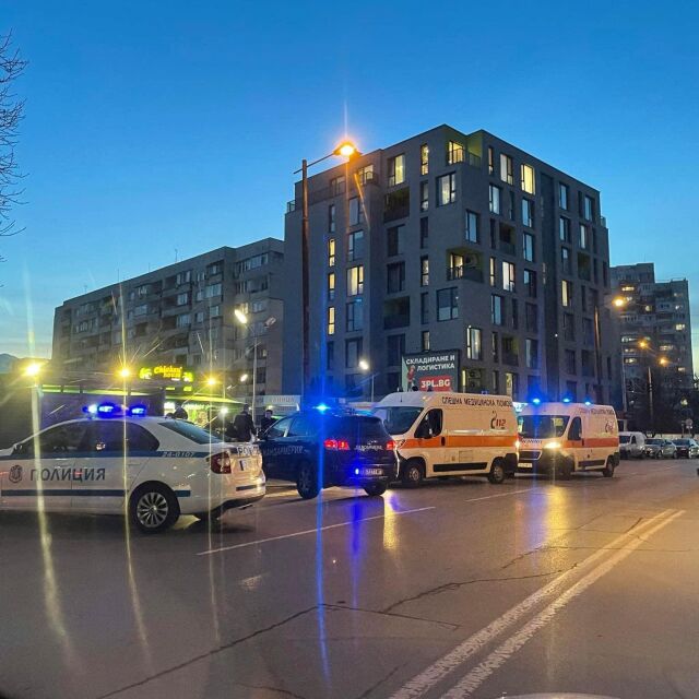 Стрелбата в офис за бързи кредити в София: Нападателите са били трима
