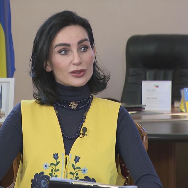 Специално за bTV: Интервю с посланика в България на Украйна Олеся Илашчук
