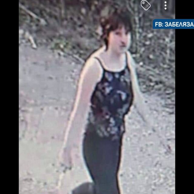 Родителите на изчезналата Ивана пред bTV: Молим се да е жива и здрава