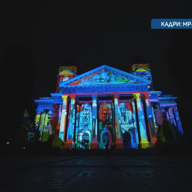  Фестивалът „ Лунар “ още веднъж преобразява здания, паркове и площади в София 