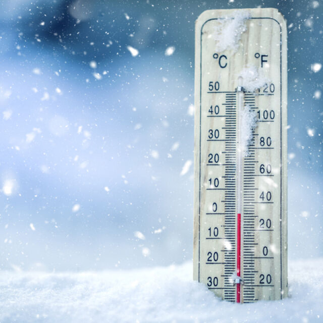  Седмицата стартира с внезапно захлаждане 