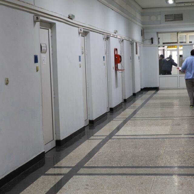 Две отделения в Пета градска болница в София са под карантина